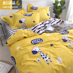 四件套床单棉棉简约北欧风被套网红款床上用品三件套件家用夏 三维工匠