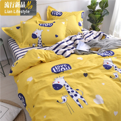 四件套床单棉棉简约北欧风被套网红款床上用品三件套件家用夏 三维工匠