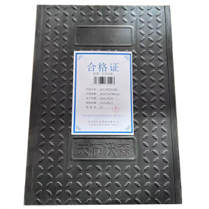 夫布沃森+复合电缆沟盖板+1000*500*60mm+块