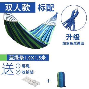 徽逸加厚帆布吊床野外防侧翻户外单人吊床双人秋千带木棍厂家批发