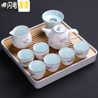 三维工匠 禅意功夫茶具套装家用整套亚光简约中式盖碗泡茶杯白瓷青瓷 款23:水点荷花10头茶壶+四方盘