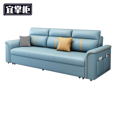 宜掌柜 沙发床 1.8米 张