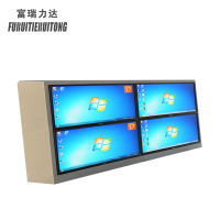 FURUITIERUITONG富瑞力达 操作台台柜