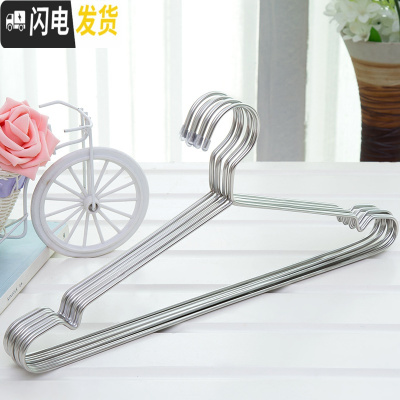 三维工匠不锈钢衣架家用衣挂大衣衣架子衣撑晒衣架防滑成人无痕衣服架撑子