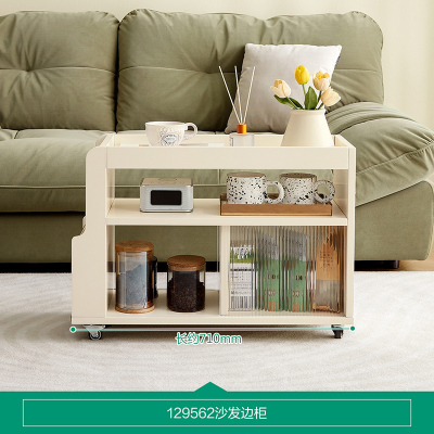 全友家居奶油风客厅餐厅小推车精细分区储物灵活万向轮沙发边柜