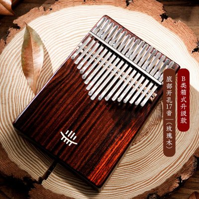 鲁儒拇指琴卡林巴琴21音专业kalimba手指琴双姆指钢琴17音初学者B类底部开孔17音玫瑰木-