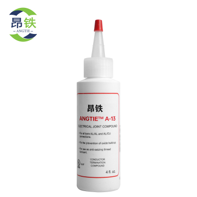 昂铁抗氧化导电膏A-13支