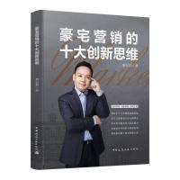 2014版 一级建造师 大纲 市政公用工程专业