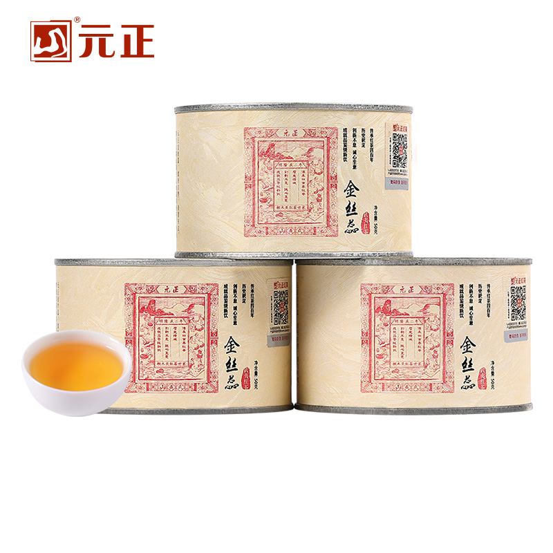 [元正]蜜香金丝蕊 特级正宗武夷山小种红茶自饮茶票口粮茶叶罐装 3罐 50g/罐