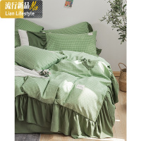 森系四件套牛油果绿床上用品北欧风学生宿舍被套床单1.51.8m 三维工匠