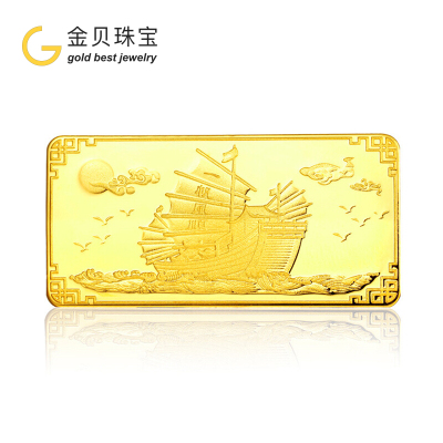 金贝珠宝黄金金条AU9999金条投资收藏赠礼保值一帆风顺金条2克
