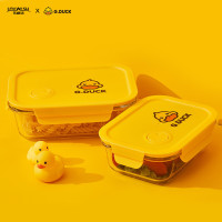 乐唯诗 小黄鸭饭盒两件套G.DUCK 640ml+1040ml