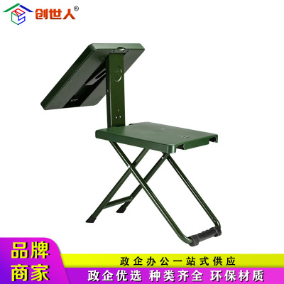 创世人 办公家具折叠椅学习椅多功能折叠凳战术椅便携式折叠凳写字椅