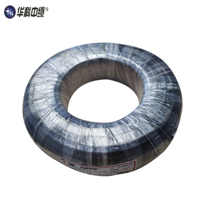 阻燃低烟无卤耐火控制B1级线缆 WDZB1N KYJY23 450/750V-5*2.5 米