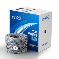 讯博士 MAWSGHJ1000 超五类室外双护套 网线 305米/箱 (计价单位:箱) 黑色