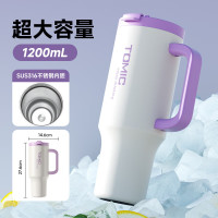 特美刻 冰霸杯TW60216 保温杯 紫色