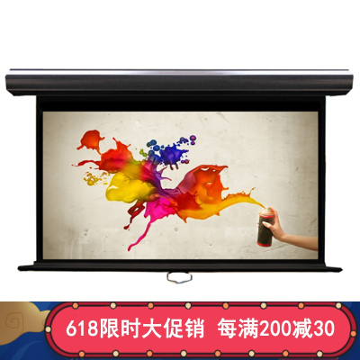 经科JK慢力回卷手动投影幕布M3-FI/3CSR玻纤灰幕96寸16:9