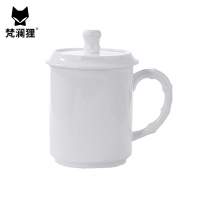 梵澜狸竹节骨瓷杯LS22 个
