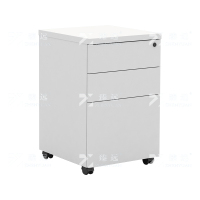 臻远 ZYGW-019活动柜三抽矮柜晨曦白