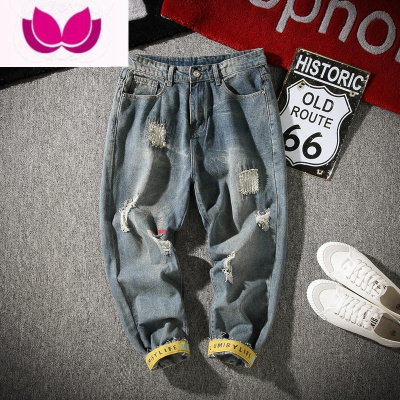 七斓秋季新款破洞牛仔裤男加肥加大码韩版潮直筒九分裤胖子休闲裤宽松