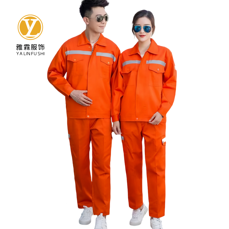 雅霖服 工作服套装YLF25BS6137 套
