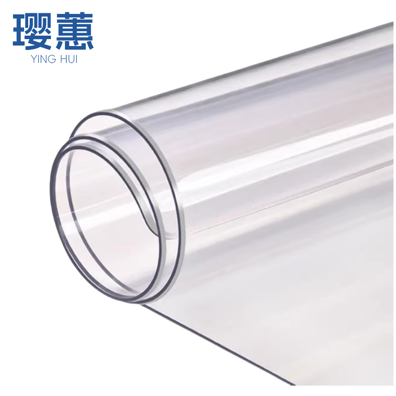 璎蕙 桌垫PVC垫 1400*700*2mm 块