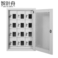 智叶舟手机柜12门522*300*782mm台