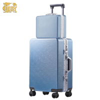 麒霁 子母套装行李箱 海蓝色28英寸铝框款9211TF