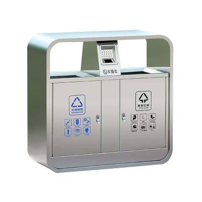 豫众诺 不锈钢垃圾箱 圆角桶 个