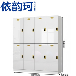 依韵珂浴室更衣柜白色台