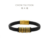 周大福潮酷铜钱纹 足金黄金转运珠配绳男女送生日礼物EOR1248