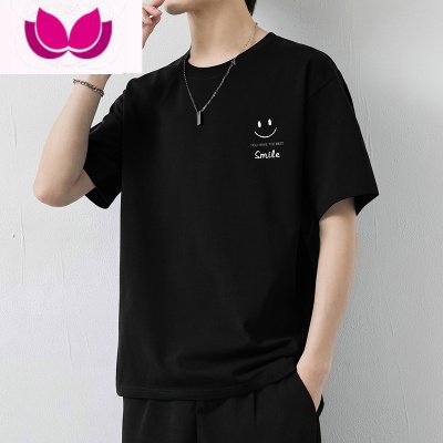 七斓短袖T恤男夏季潮流冰丝圆领半袖体恤学生百搭宽松大码上衣服