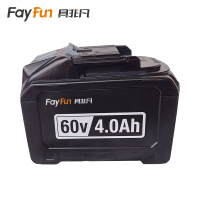 具非凡 锂电池 60V 个