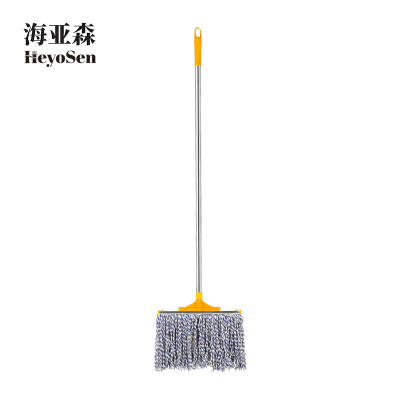 海亚森 平板棉线排拖 拖排40cm TK-2003