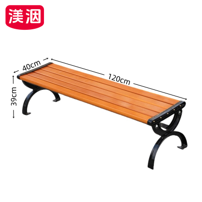 渼洇 联排塑木椅 120*40*39cm 张