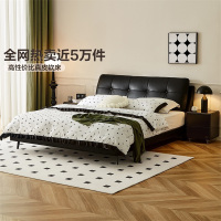全友家居卧室现代简约进口头层牛皮舒适软靠双人床皮床软床皮艺床
