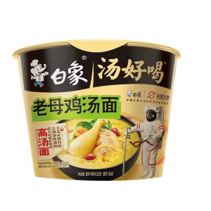 白象汤好喝老母鸡汤面110g桶装
