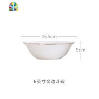 大汤盆面碗大碗吃面的碗手工描金家用吃饭碗大汤碗景德镇骨瓷纯白 FENGHOU 9英寸金边斗碗