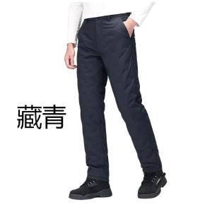TDUO加厚保暖羽绒裤SP45 件