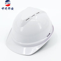 防护头套/盔 中特邦安 ZT-TK07 ABS材料 V型 全盔
