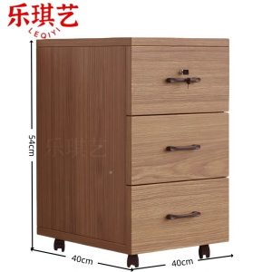 乐琪艺