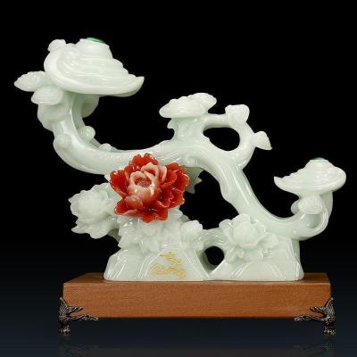 家柏饰(CORATED)玉如意摆件家居客厅玄关电视柜酒柜装饰品送朋友乔迁新居礼品