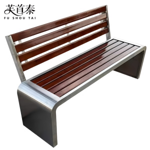 芙首泰户外长椅2000*400*850mm把