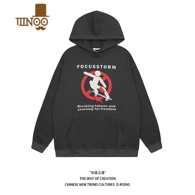YANXU美式趣味滑板男孩印花连帽卫衣男女潮牌宽松休闲百搭帽衫外套