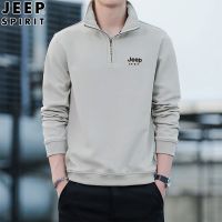 JEEP SPIRIT秋季长袖T恤男休闲宽松立领男装半高拉链卫衣