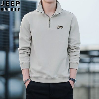 JEEP SPIRIT秋季长袖T恤男休闲宽松立领男装半高拉链卫衣