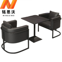 铭思沃组合沙发