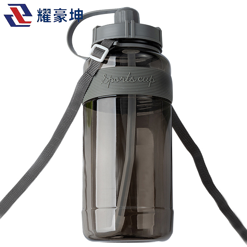 耀豪坤 塑料运动健身水杯logo定制1500L/个