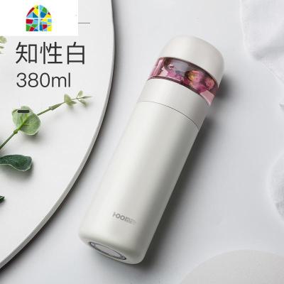 保温杯茶水分离杯网红便携水杯子男女316不锈钢泡茶杯 FENGHOU 知性白380ml