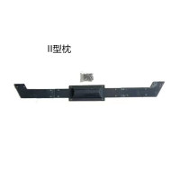 防护罩 III型 II型 套